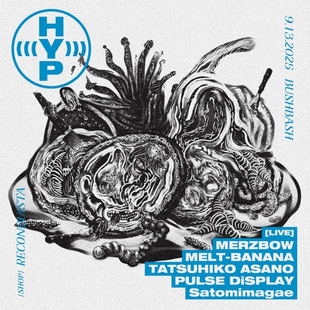 HYPER IRONY 2025.9.13.SAT at 小岩BUSHBASH