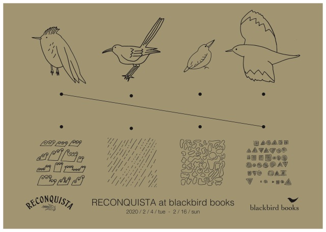 RECONQUISTA at blackbird books