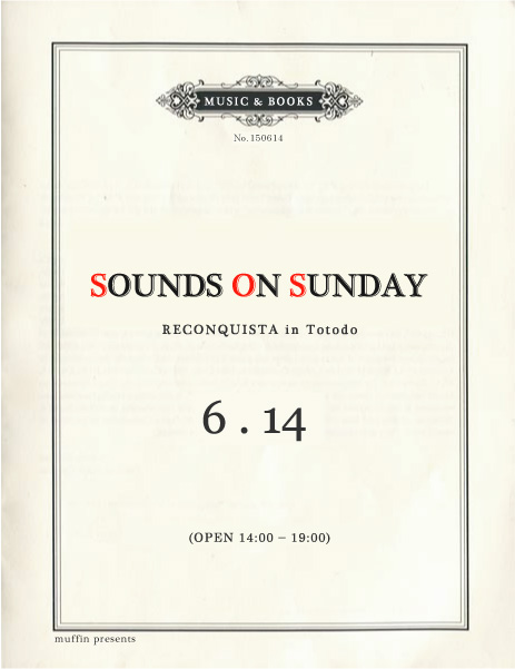 SOUNDS ON SUNDAY